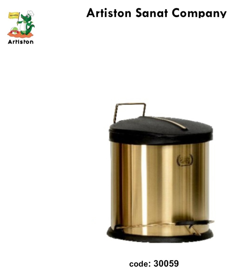 سطل زباله استیل طلایی5 لیتری کد 30059